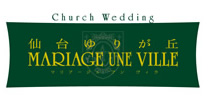 仙台ゆりが丘MARIAGE UNE VILLE